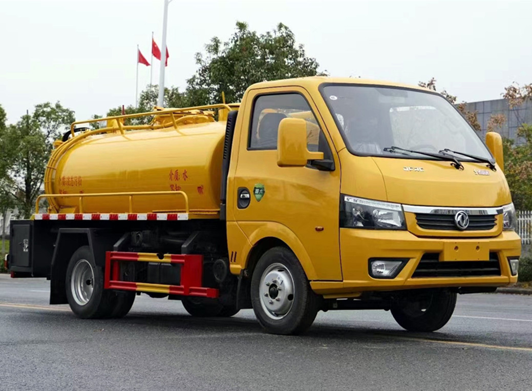 【京環(huán)藍牌】東風途逸清洗吸污車